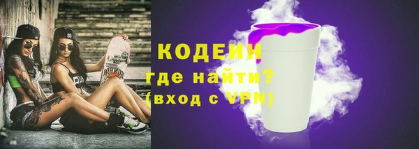 кокаин Богданович