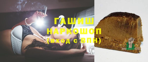 твердый Богородицк